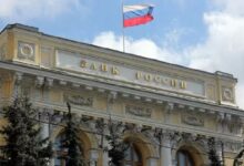 ¡Nueva Declaración del Presidente del Banco Central de Rusia sobre Pagos en Bitcoin y Criptomonedas! ¡Descubre la Fecha! - Cripto Boom