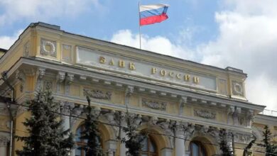 ¡Nueva Declaración del Presidente del Banco Central de Rusia sobre Pagos en Bitcoin y Criptomonedas! ¡Descubre la Fecha! - Cripto Boom
