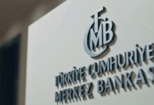 ¡ÚLTIMA HORA! TCMB Anuncia su Decisión de Tasas de Interés para Octubre: ¡Descubre los Detalles! - Cripto Boom