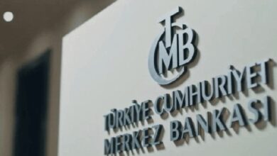 ¡ÚLTIMA HORA! TCMB Anuncia su Decisión de Tasas de Interés para Octubre: ¡Descubre los Detalles! - Cripto Boom